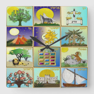 Judaica 12 Stammen Van Israël Kunstpanelen Vierkante Klok
