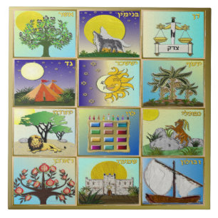 Judaica 12 Stammen Van Israël Kunstprint Tegeltje