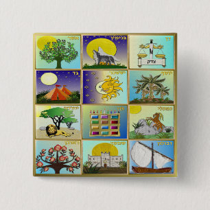 Judaica 12 Stammen Van Israël Kunstprint Vierkante Button 5,1 Cm