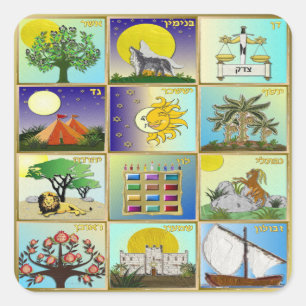 Judaica 12 Stammen Van Israël Kunstprint Vierkante Sticker