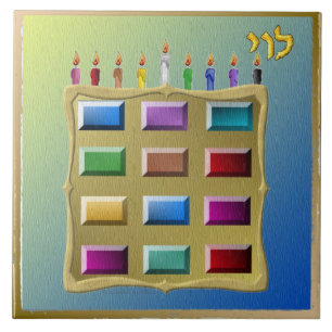 Judaica 12 stammen van Israel Levi Art Tegeltje