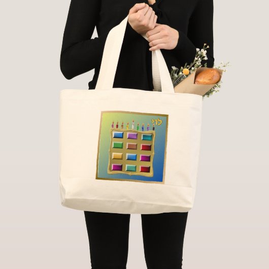 Judaica 12 stammen van Israel Levi Grote Tote Bag (Voorkant (product))
