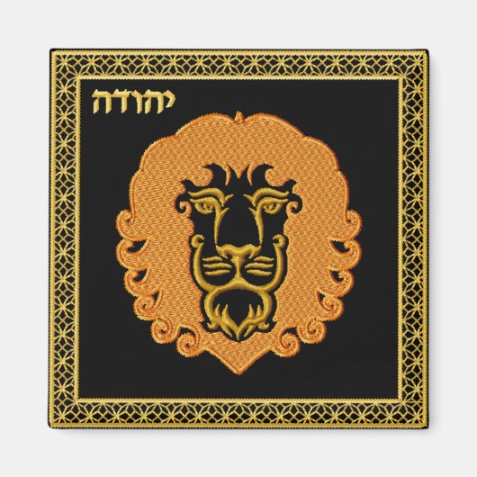 Judaica 12 stammen van Israël magneet - Iuda (Voorkant)