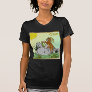 Judaica 12 Stammen van Israël Naftali T-shirt