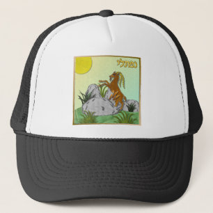 Judaica 12 Stammen van Israël Naftali Trucker Pet