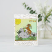 Judaica 12 stammen van Israel Naphtali Briefkaart (Staand voorkant)