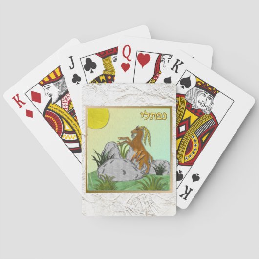 Judaica 12 stammen van Israel Naphtali Speelkaarten (Achterkant)