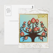 Judaica 12 stammen van Israel Reuben Briefkaart (Voorkant / Achterkant)