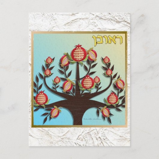 Judaica 12 stammen van Israel Reuben Briefkaart (Voorkant)
