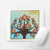 Judaica 12 stammen van Israel Reuben Muismat (Met muis)