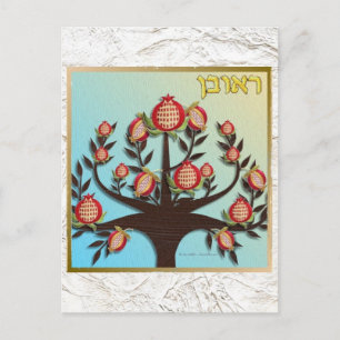 Judaica 12 Stammen van Israël Ruben Briefkaart