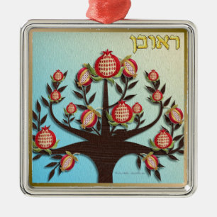 Judaica 12 Stammen van Israël Ruben Metalen Ornament