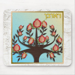 Judaica 12 Stammen van Israël Ruben Muismat