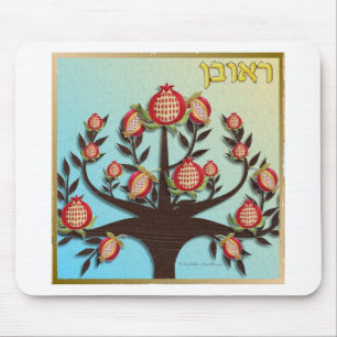 Judaica 12 Stammen van Israël Ruben Muismat