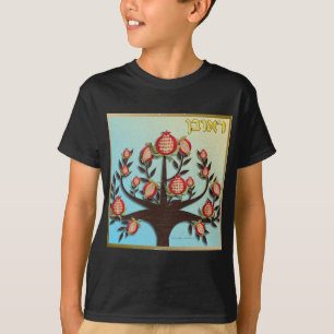 Judaica 12 Stammen van Israël Ruben T-shirt