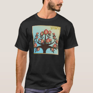 Judaica 12 Stammen van Israël Ruben T-shirt
