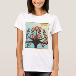 Judaica 12 Stammen van Israël Ruben T-shirt