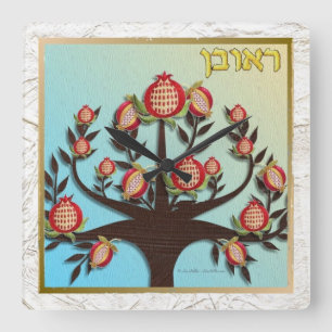 Judaica 12 Stammen van Israël Ruben Vierkante Klok