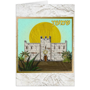 Judaica 12 stammen van Israël Simeon