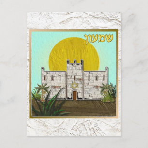 Judaica 12 stammen van Israël Simeon Briefkaart