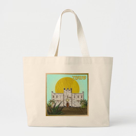 Judaica 12 stammen van Israël Simeon Grote Tote Bag (Voorkant)