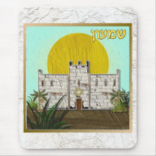 Judaica 12 stammen van Israël Simeon Muismat