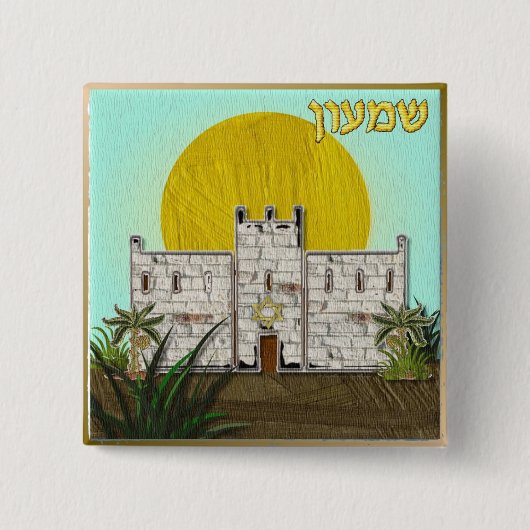Judaica 12 stammen van Israël Simeon Vierkante Button 5,1 Cm (Voorkant)