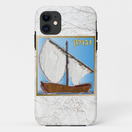 Judaica 12 Stammen Van Israël Zebulun Kunst Case-Mate iPhone Case (Achterkant)