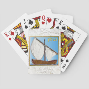 Judaica 12 Stammen Van Israël Zebulun Kunst Pokerkaarten