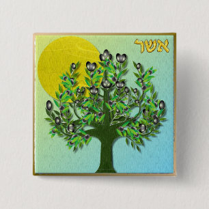 Judaica 12 Tribes Israel Asher Vierkante Button 5,1 Cm