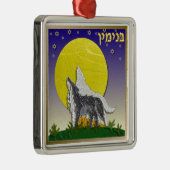 Judaica 12 Tribes Israel Benjamin Metalen Ornament (Rechts)