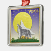 Judaica 12 Tribes Israel Benjamin Metalen Ornament (Links)