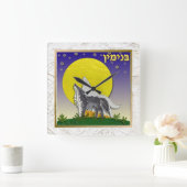 Judaica 12 Tribes Israel Benjamin Vierkante Klok (Huis)