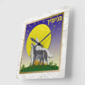 Judaica 12 Tribes Israel Benjamin Vierkante Klok (Hoek)