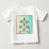 Judaica 12 Tribes Israel Dan (Voorkant)