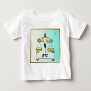 Judaica 12 Tribes Israel Dan