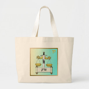 Judaica 12 Tribes Israel Dan Art Grote Tote Bag