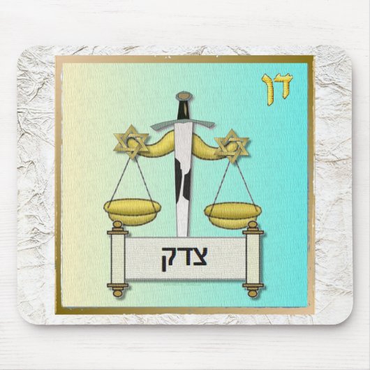 Judaica 12 Tribes Israel Dan Art Muismat (Voorkant)