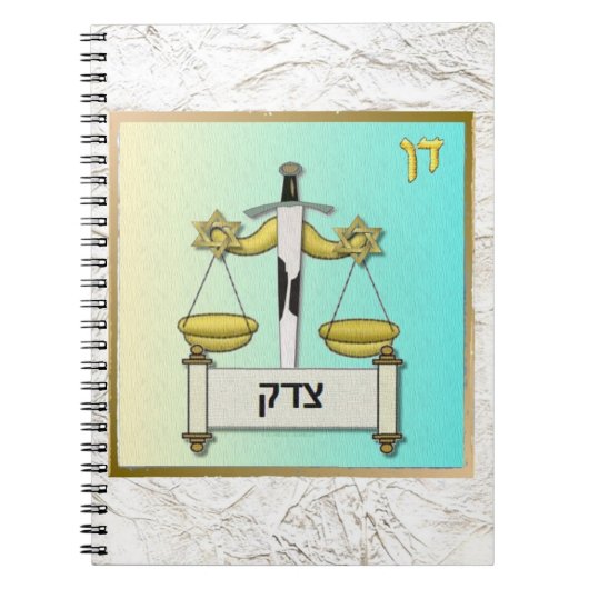 Judaica 12 Tribes Israel Dan Art Notitieboek (Voorkant)