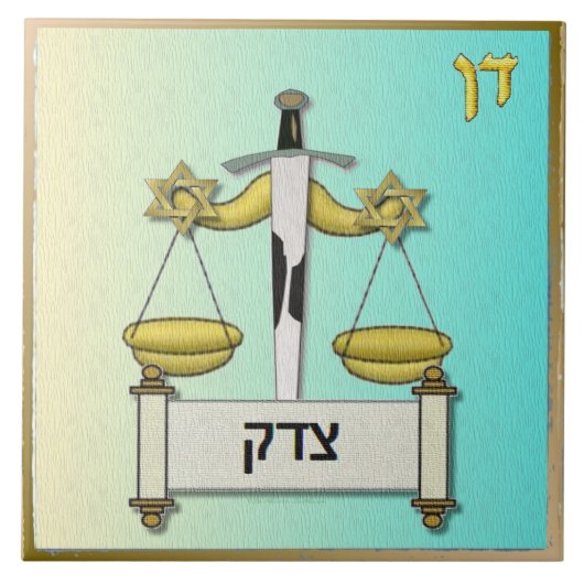 Judaica 12 Tribes Israel Dan Art Print Tegeltje (Voorkant)
