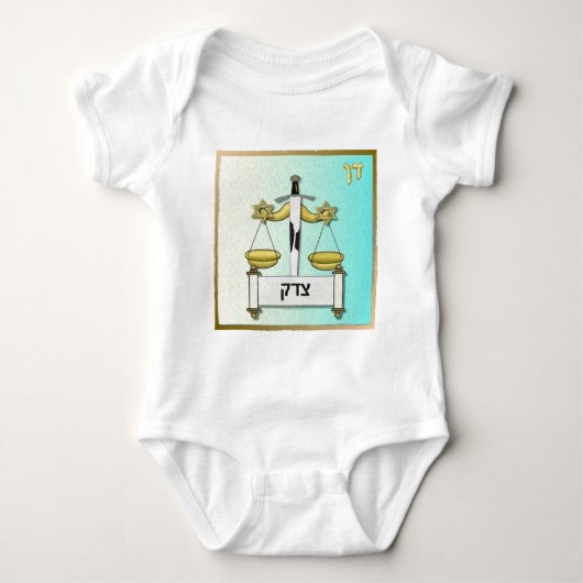 Judaica 12 Tribes Israel Dan Art Romper (Voorkant)