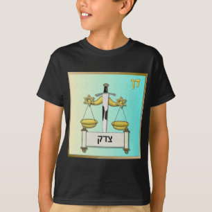 Judaica 12 Tribes Israel Dan Art T-shirt