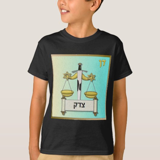 Judaica 12 Tribes Israel Dan Art T-shirt (Voorkant)