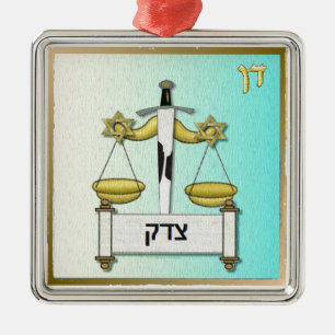 Judaica 12 Tribes Israel Dan Metalen Ornament