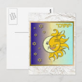 Judaica 12 Tribes Israel Issachar Art Briefkaart (Voorkant / Achterkant)