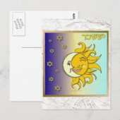 Judaica 12 Tribes Israel Issachar Briefkaart (Voorkant / Achterkant)