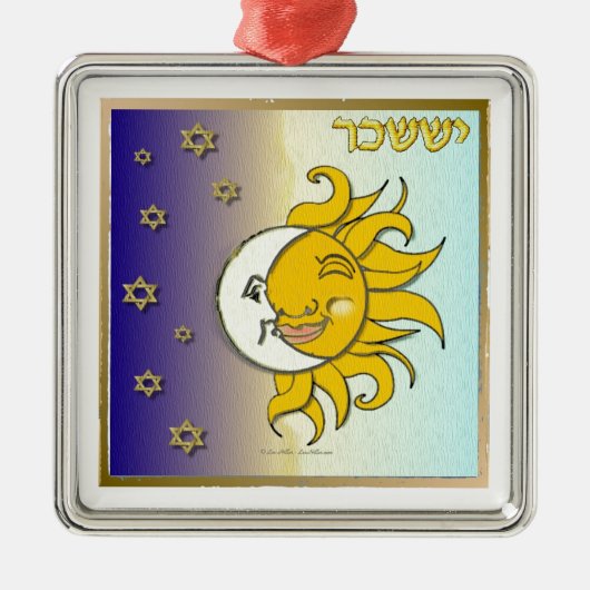Judaica 12 Tribes Israel Issachar Metalen Ornament (Voorkant)