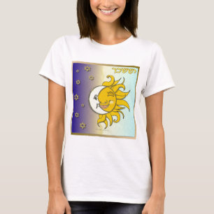 Judaica 12 Tribes Israel Issachar T-shirt