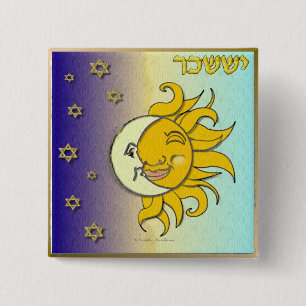 Judaica 12 Tribes Israel Issachar Vierkante Button 5,1 Cm