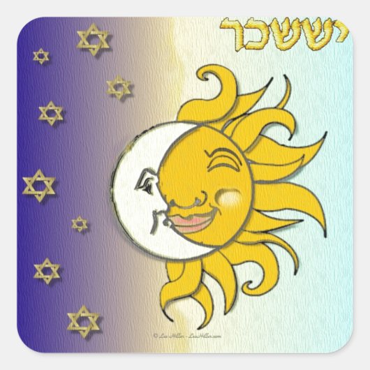 Judaica 12 Tribes Israel Issachar Vierkante Sticker (Voorkant)